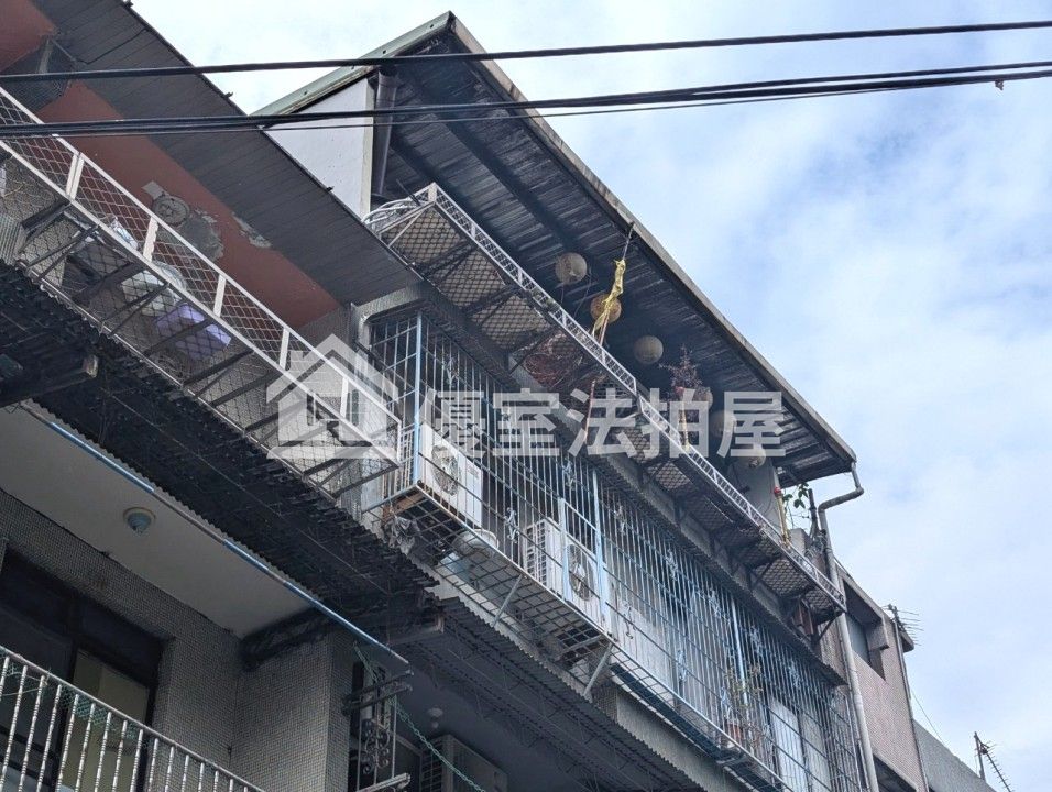 Uhomes