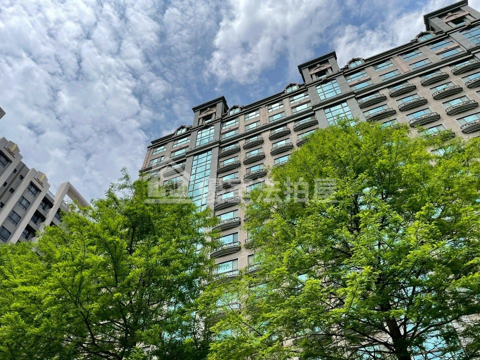 Uhomes