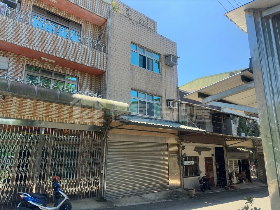 Uhomes