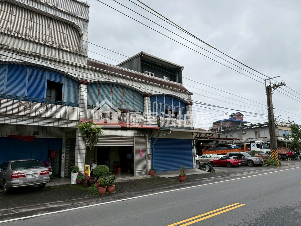 Uhomes