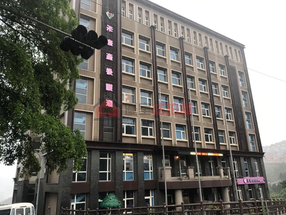Uhomes