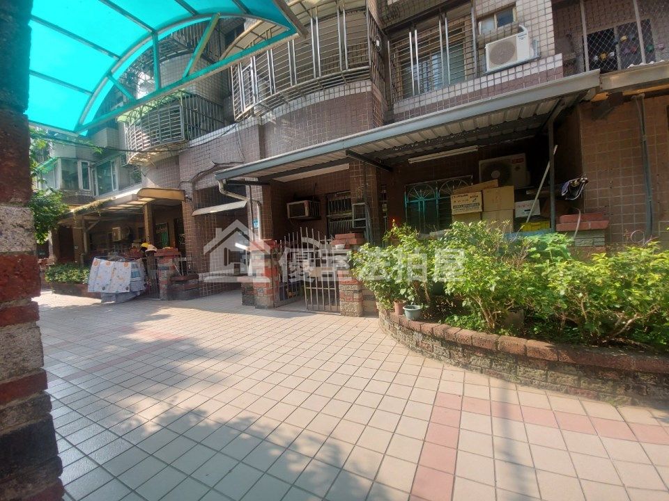 Uhomes