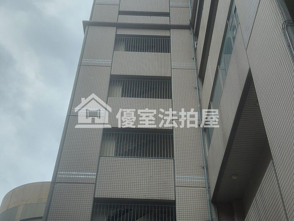 Uhomes