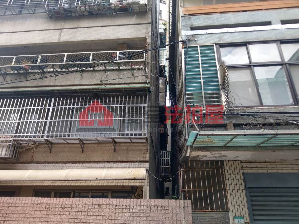 Uhomes