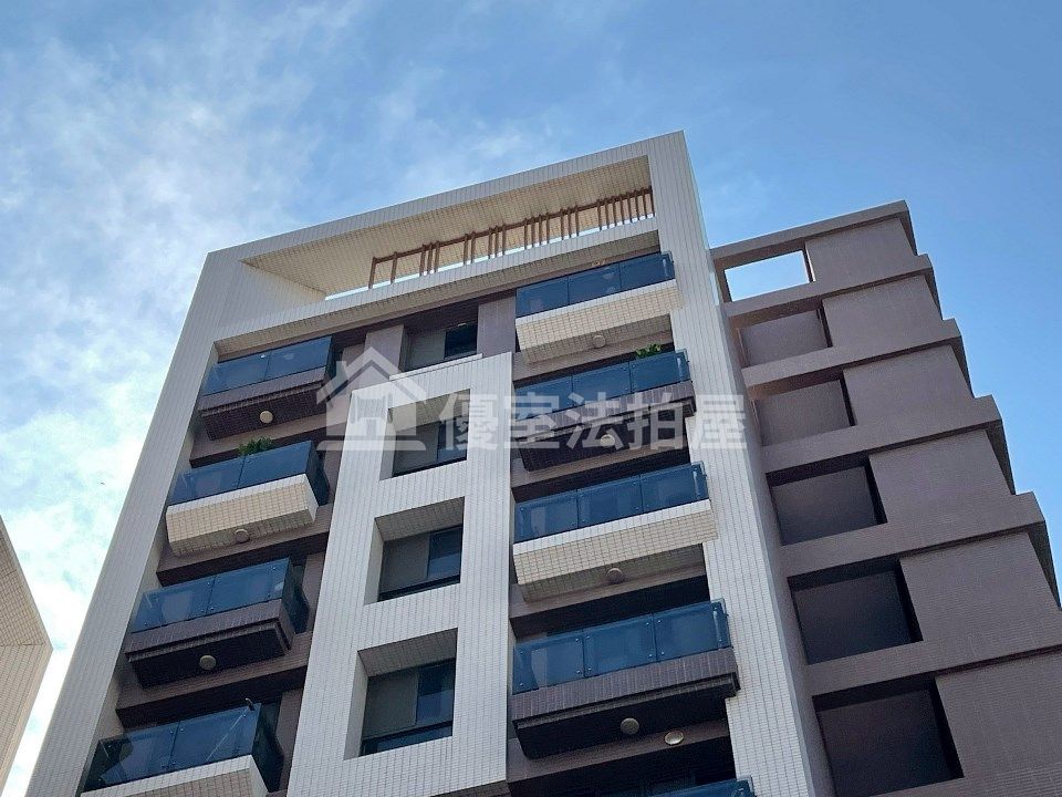 Uhomes