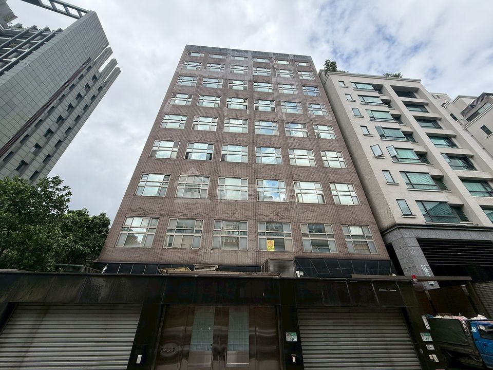 Uhomes