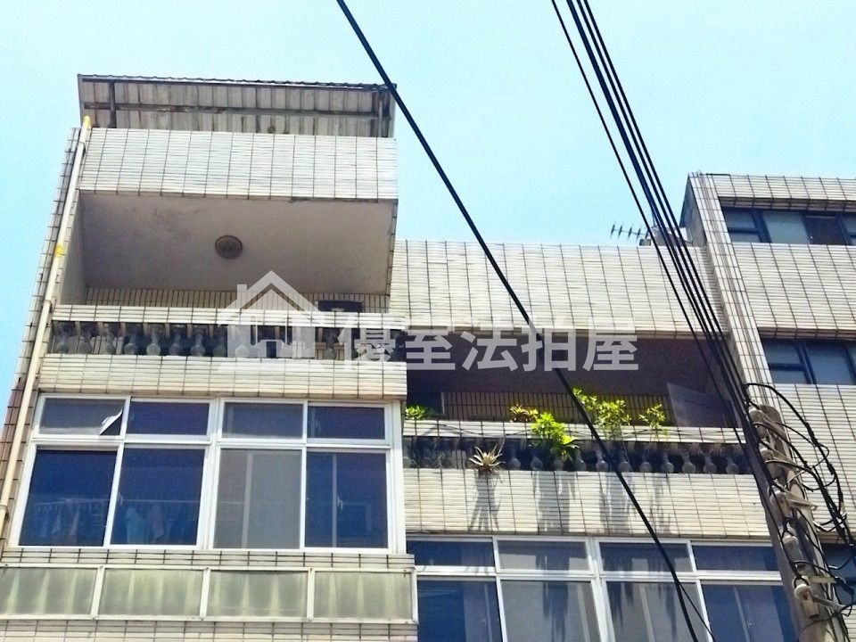 Uhomes