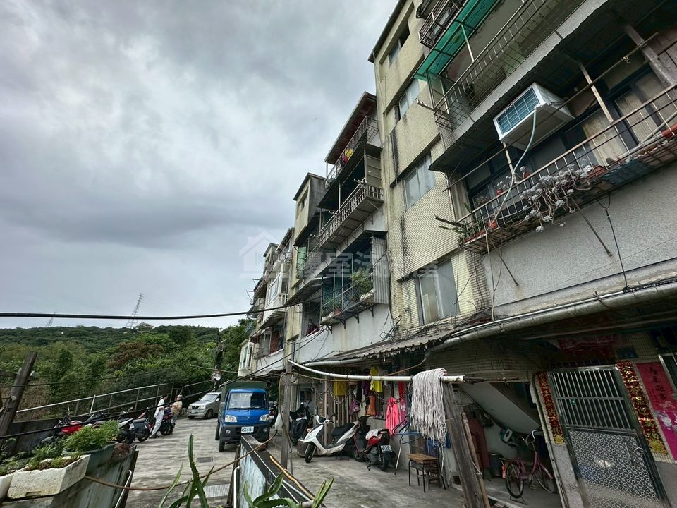 Uhomes