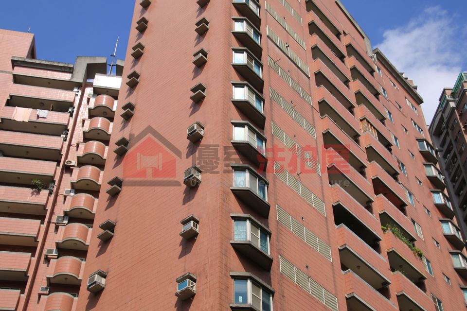 Uhomes