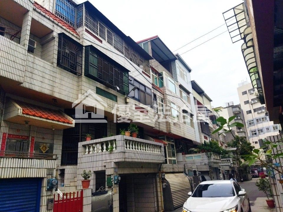 Uhomes