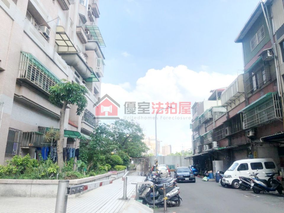 Uhomes