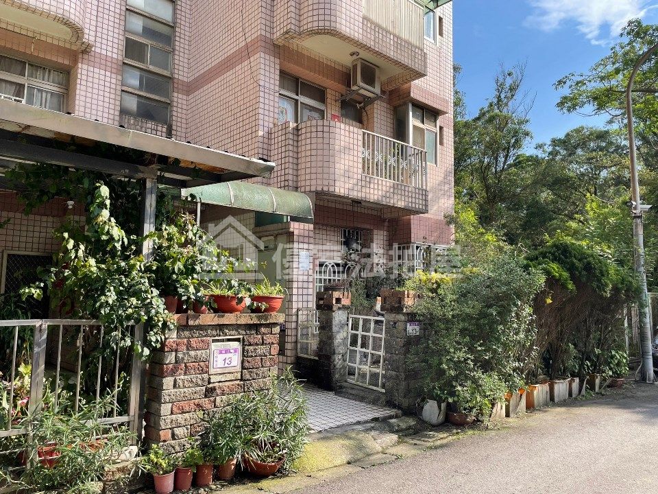 Uhomes