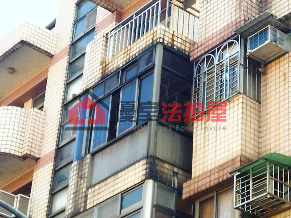 Uhomes