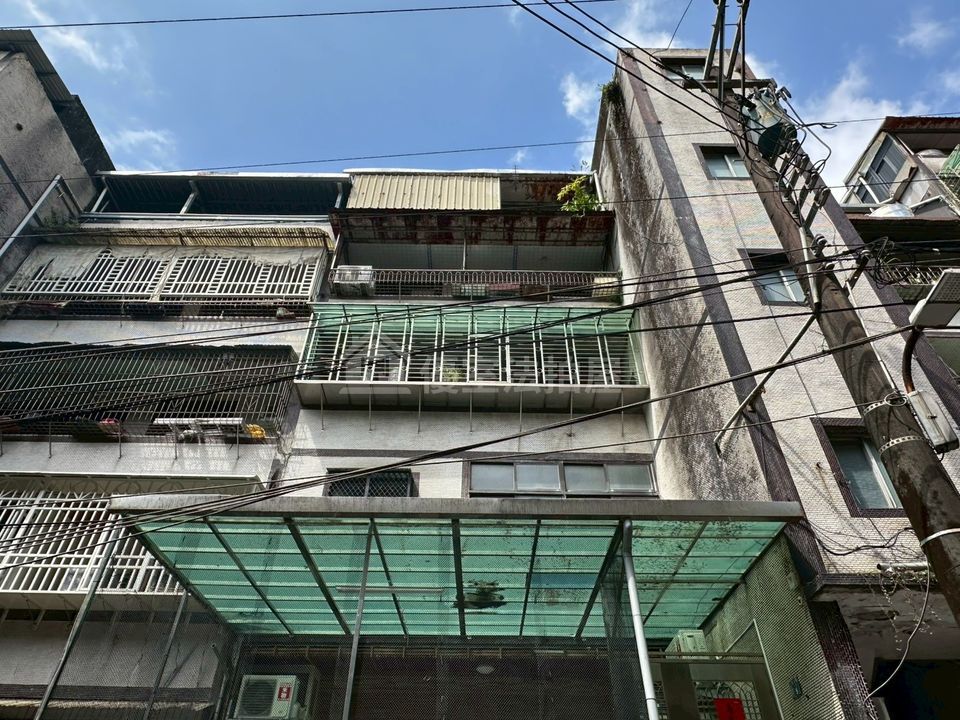 Uhomes