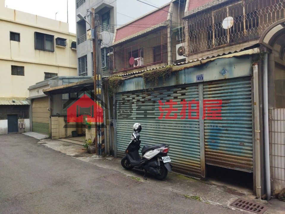 Uhomes