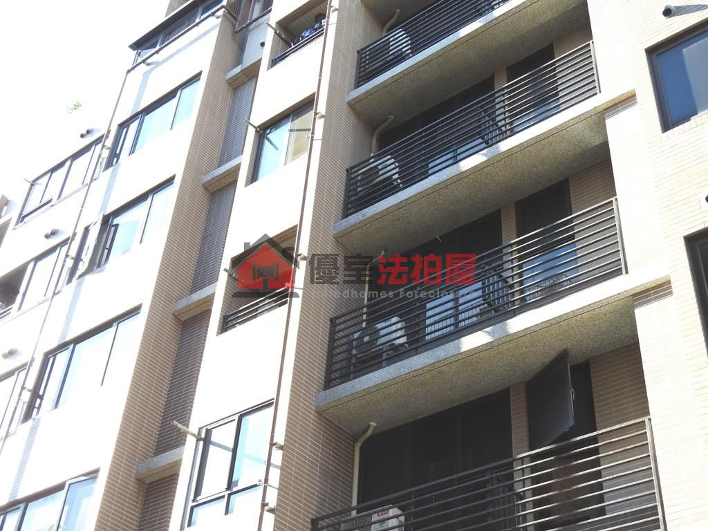Uhomes