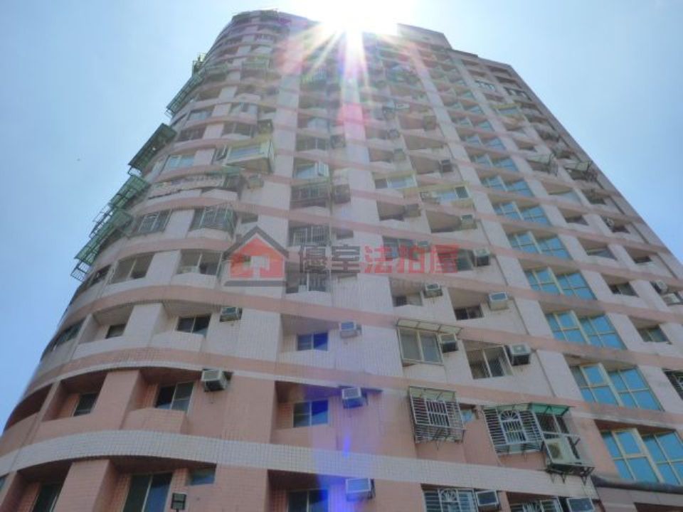 Uhomes