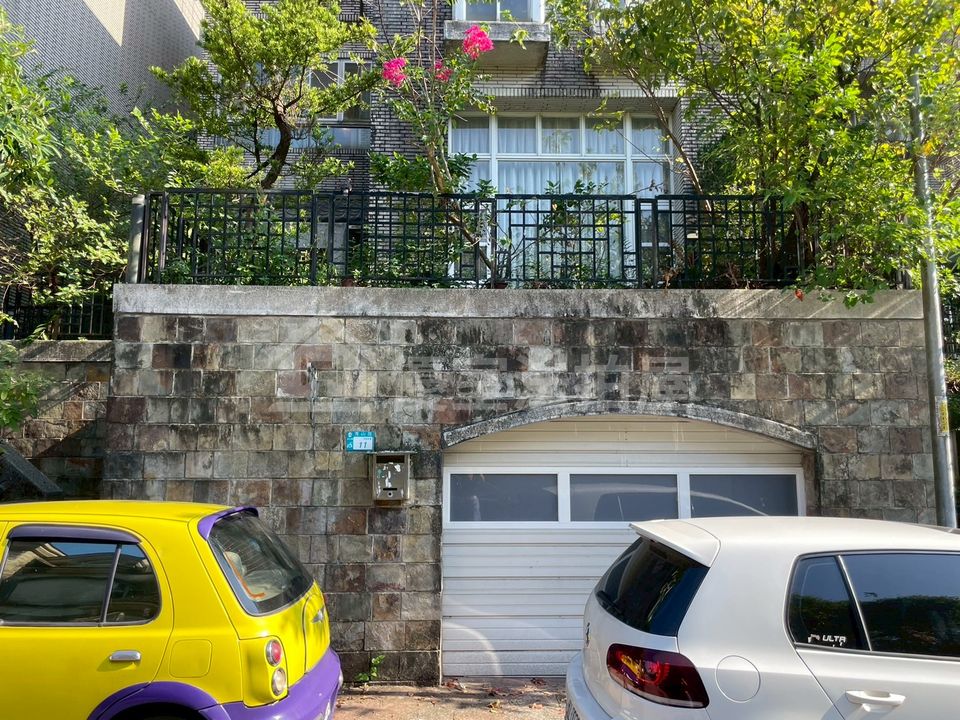 Uhomes