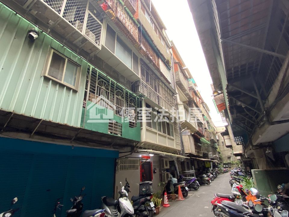 Uhomes