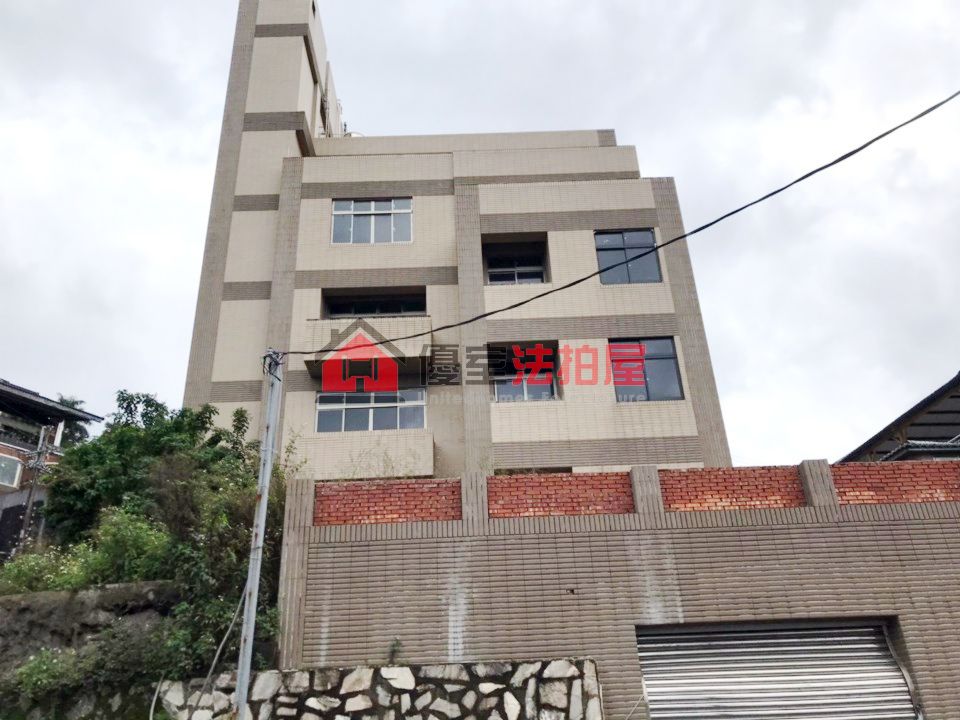 Uhomes