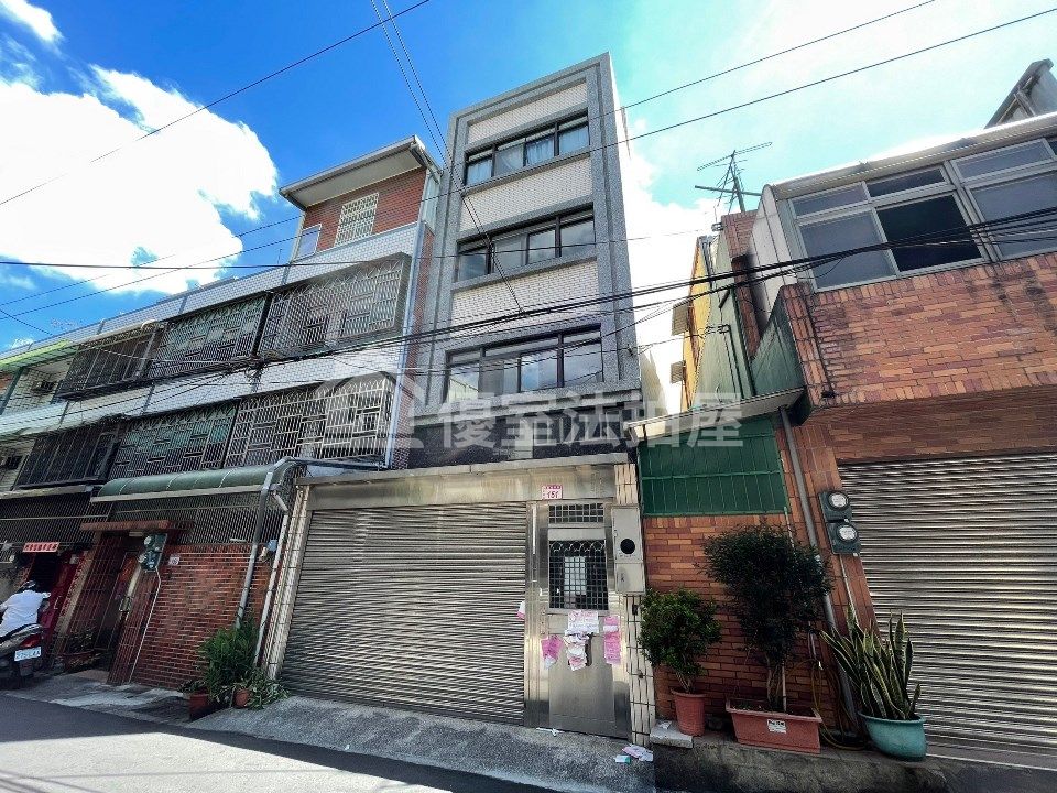 Uhomes