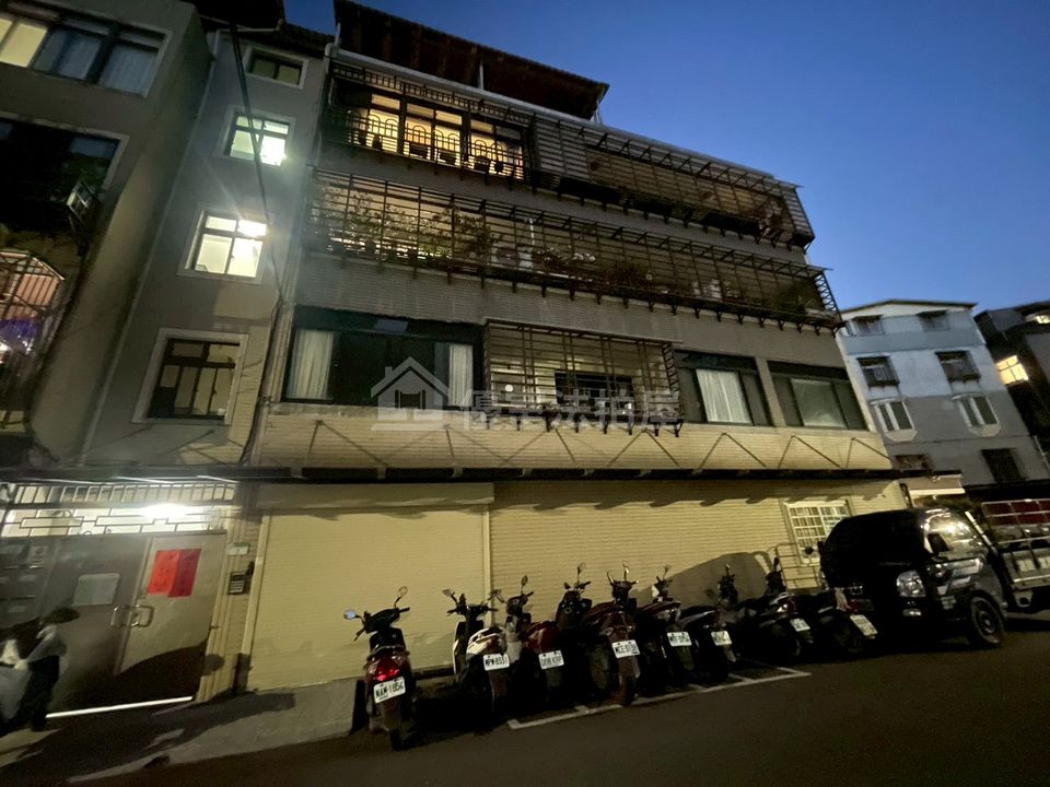 Uhomes