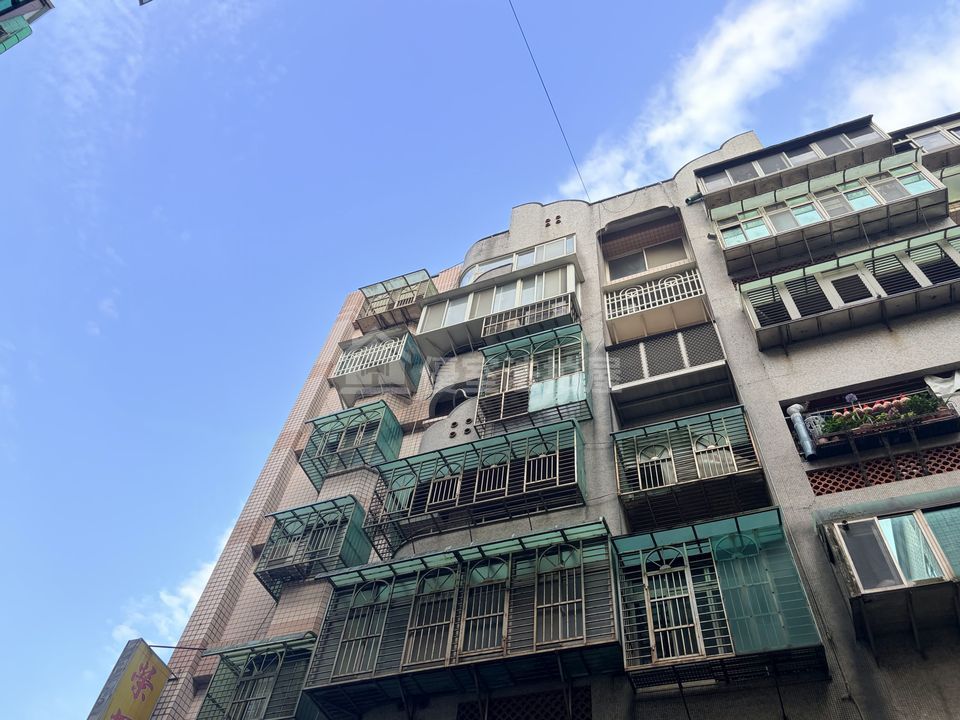 Uhomes