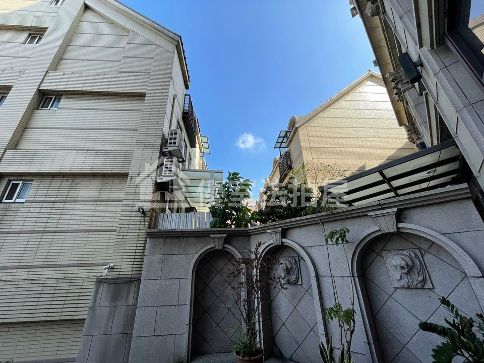 Uhomes