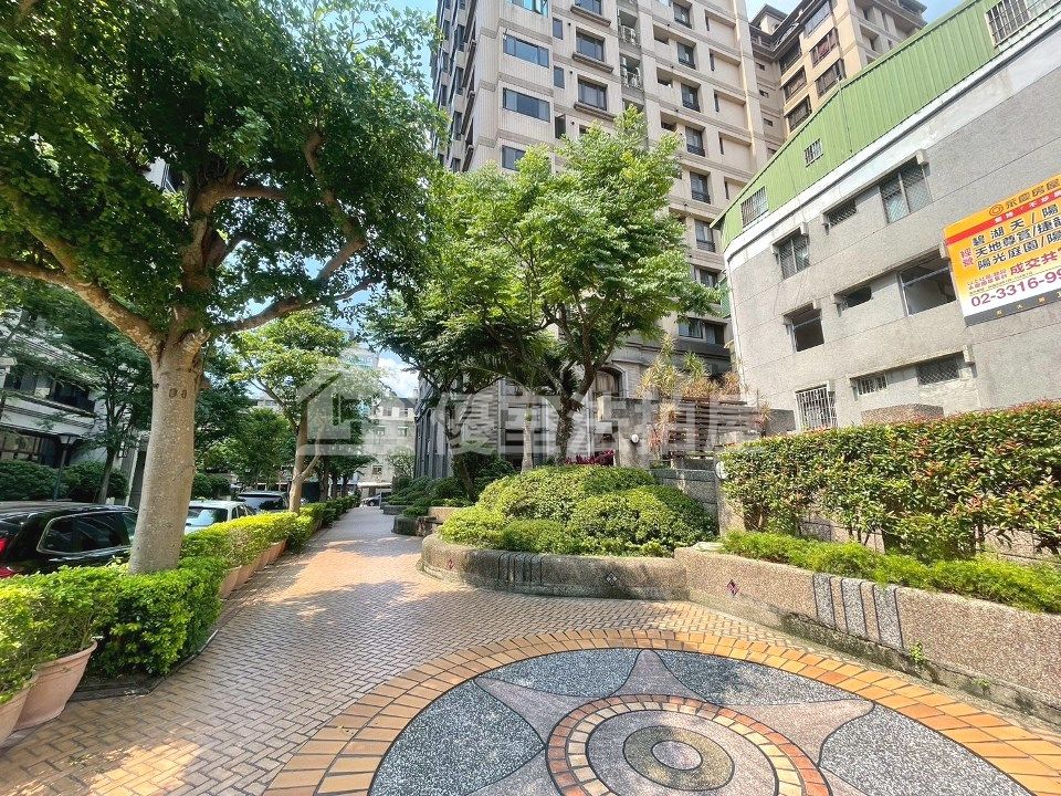 Uhomes