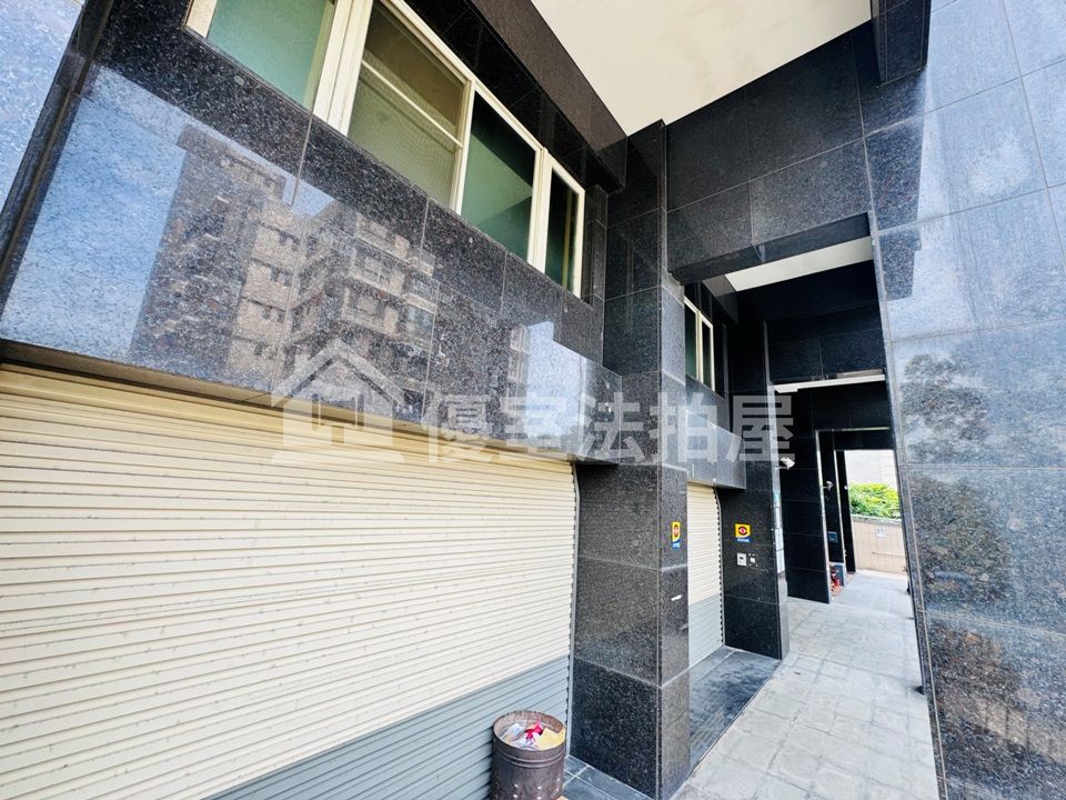 Uhomes