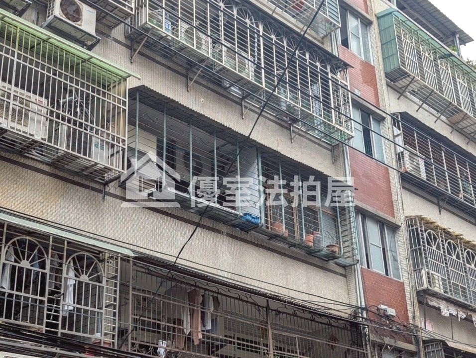 Uhomes