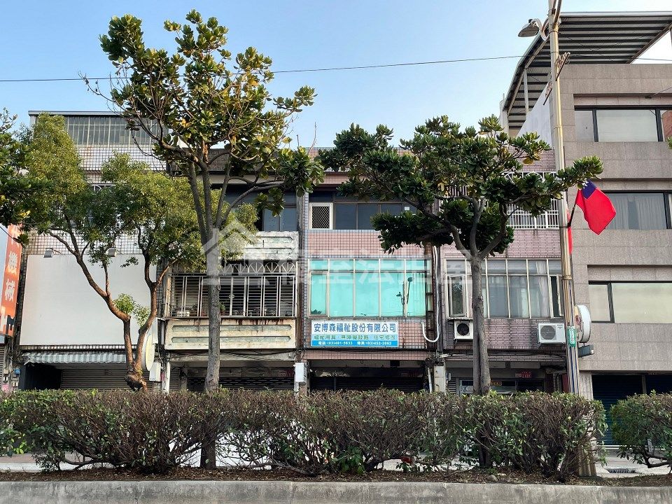 Uhomes