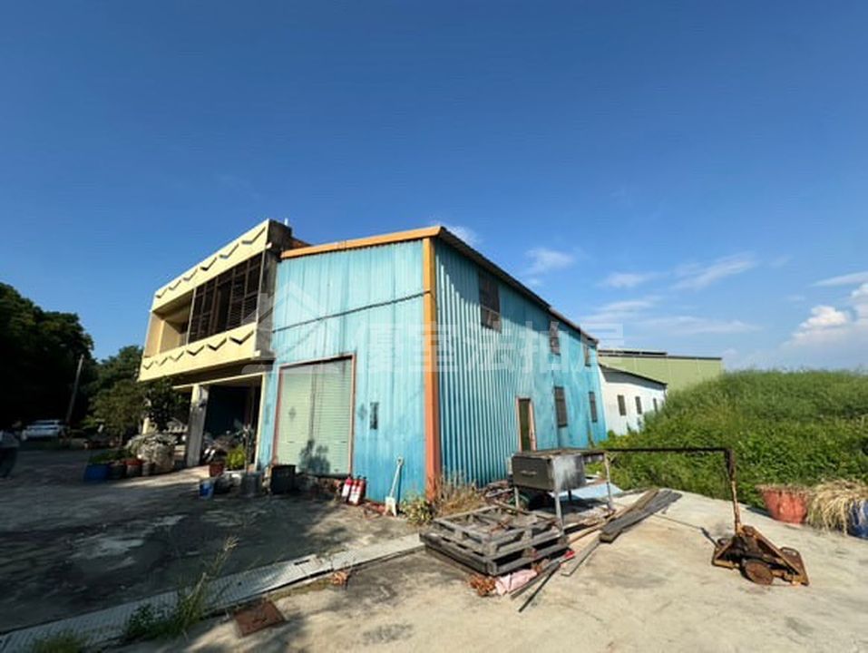 Uhomes