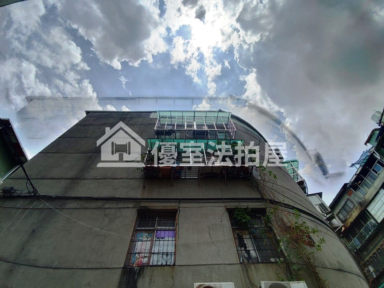 Uhomes