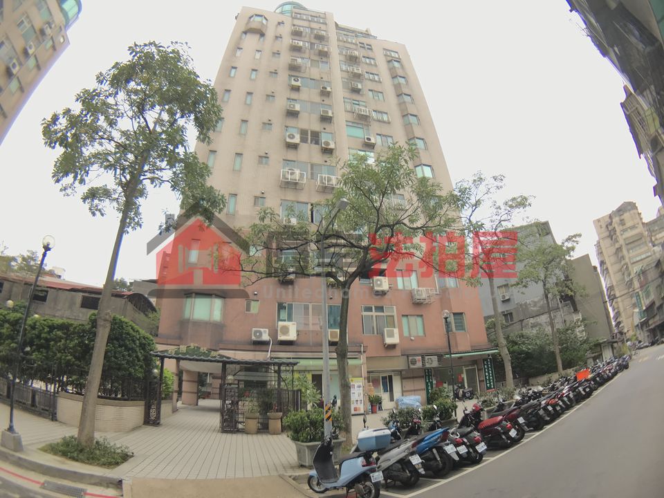 Uhomes