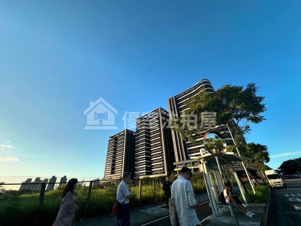 Uhomes