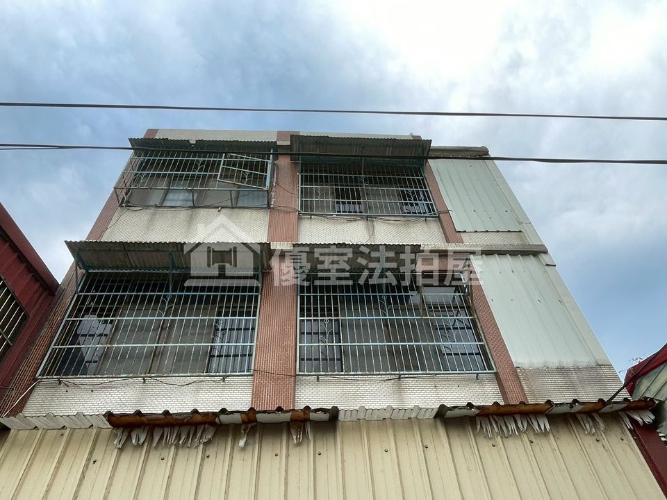 Uhomes