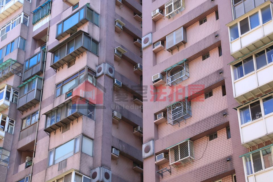 Uhomes