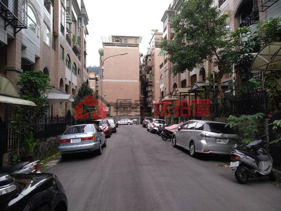 Uhomes