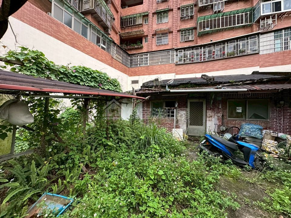 Uhomes