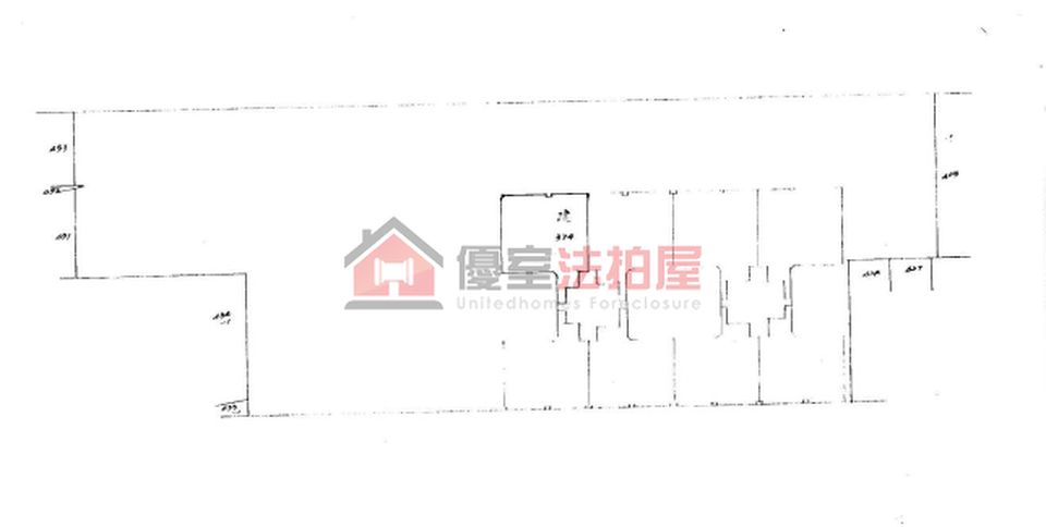 Uhomes