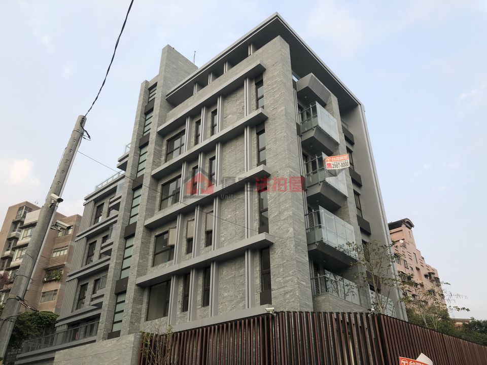 Uhomes