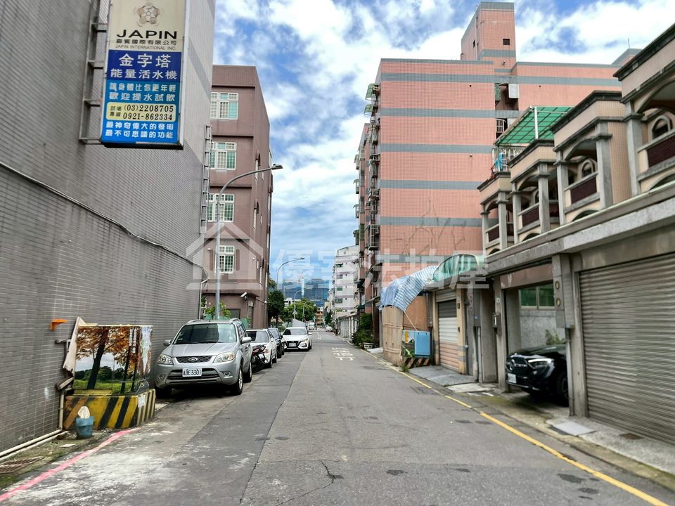Uhomes