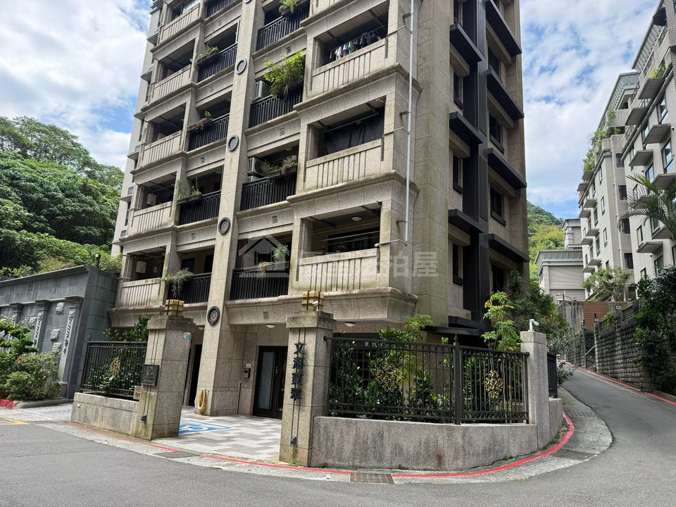 Uhomes