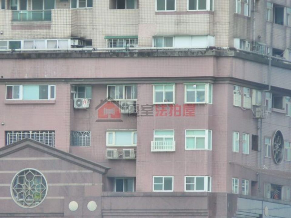 Uhomes