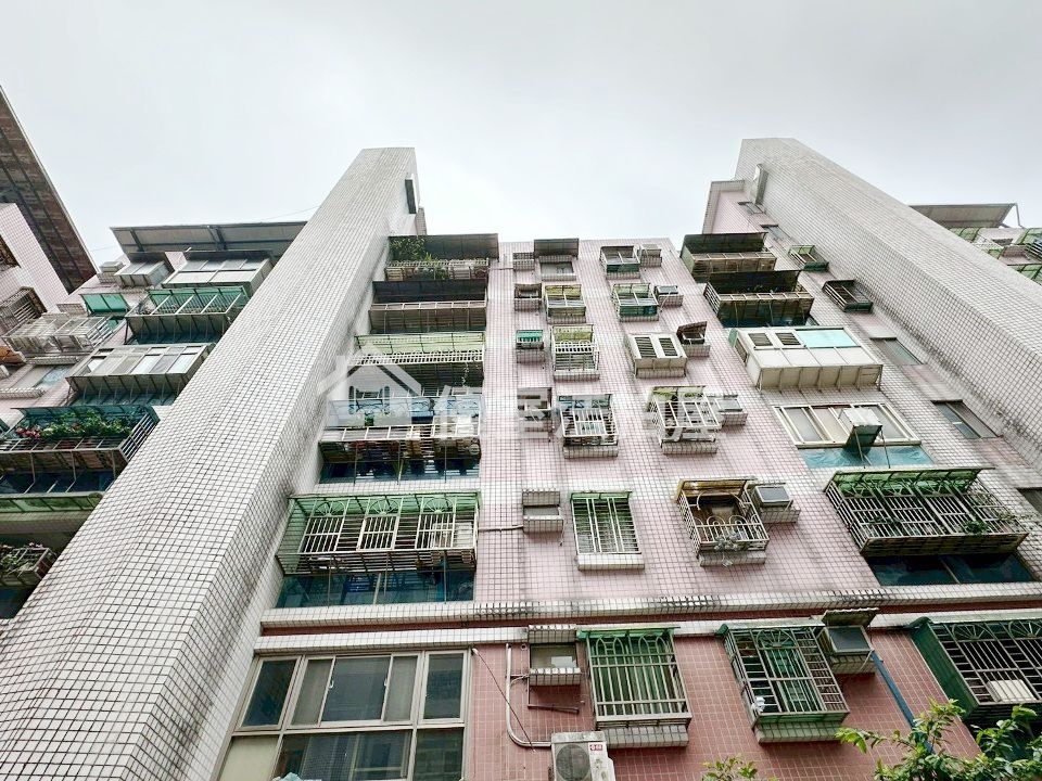 Uhomes