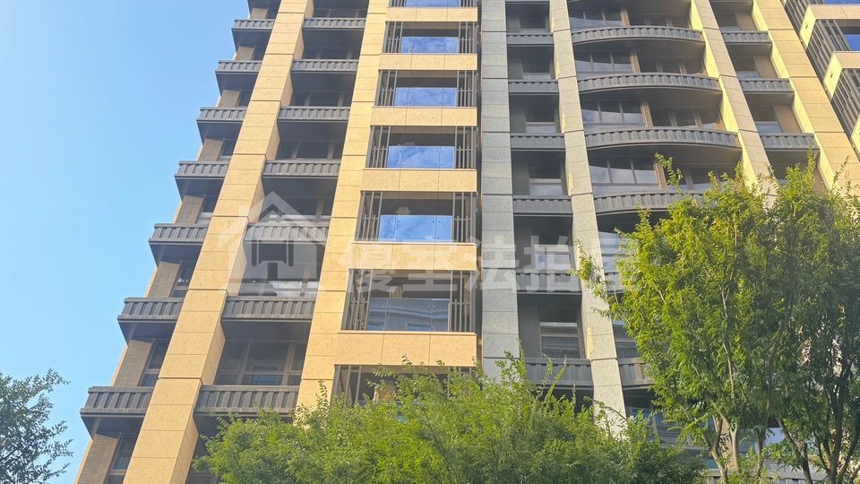 Uhomes
