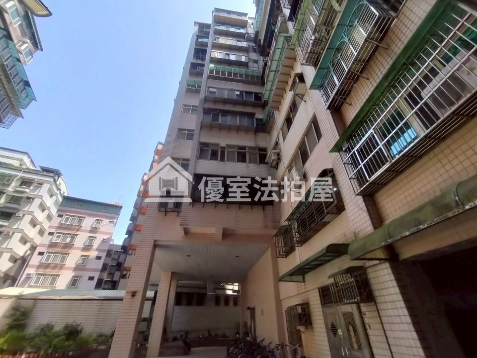 Uhomes