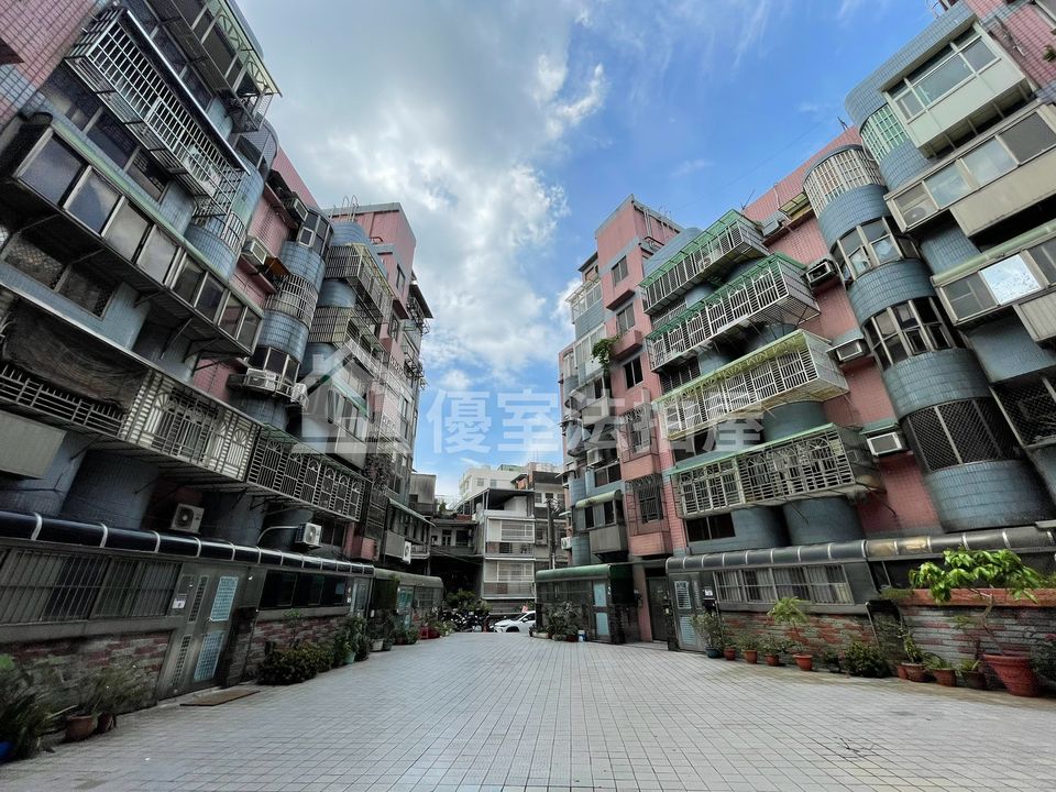 Uhomes